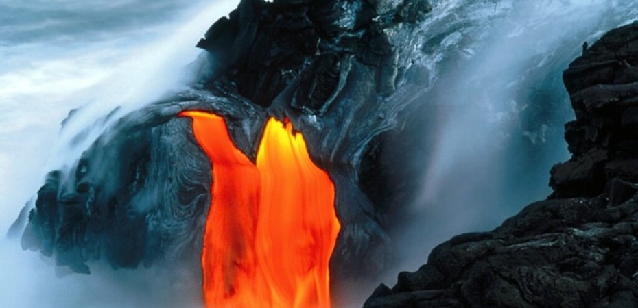 Kilauea - Hawaii