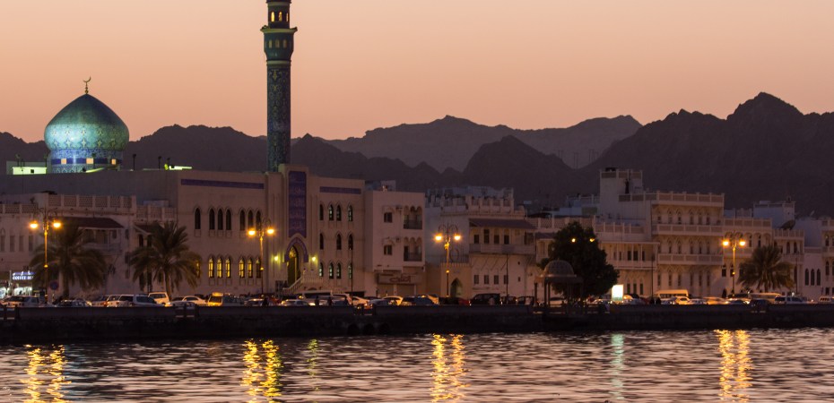 Muscat - Corniche - Photo credit: andryn2006