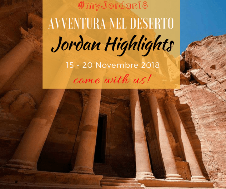 Jordan Highlights facebook new